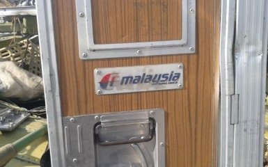 На Донбасі упіймали свідка у справі MH17 - штаб ООС