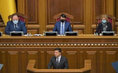 У Верховній Раді вперше відповіли, коли можуть розпустити КСУ