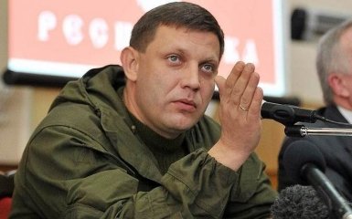 Ватажок ДНР видав нову заяву про Україну і пенсії