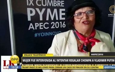 В Перу задержали женщину, которая хотела сделать подарок Путину: появилось видео