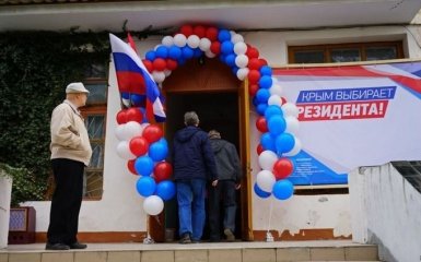 Вибори без вибору: МЗС України прокоментував голосування в окупованому Криму