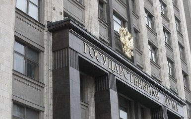 ЛДПР внесла в Держдуму РФ проект заяви про невизнання підсумків виборів президента України