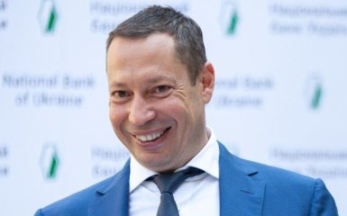 Рішення прийнято - глава НБУ порадував українців чудовою новиною