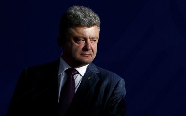 РФ ведет информационную войну против Германии - Порошенко