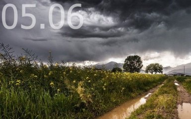 Прогноз погоди в Україні на 5 червня