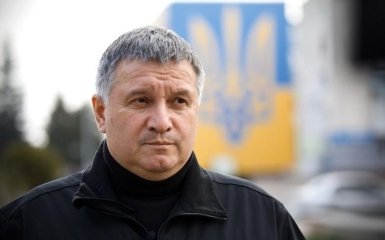 Аваков срочно обратился ко всем украинцам - что случилось