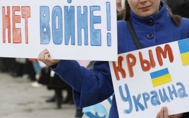 В оккупированном Крыму помнят об Украине: появилось яркое фото