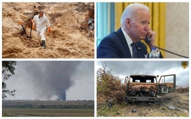 Главные новости 16 сентября: новый пакет помощи от США и массовые захоронения в Изюме