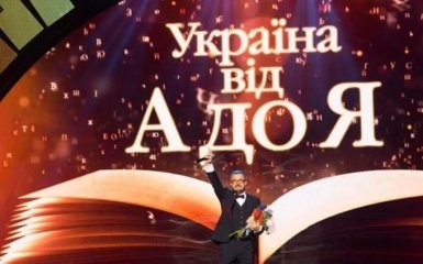 Новый скандал вокруг "Интера": телеканал вырезал патриотичные слова певца