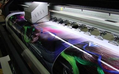 Дурна помилка друкарні в Москві підірвала мережу: опубліковано фото