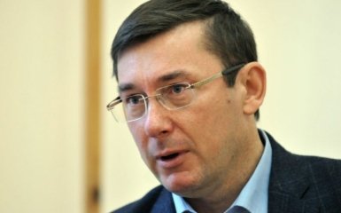 Луценко "порадовал" нардепа, предложившего отдать Крым России в аренду