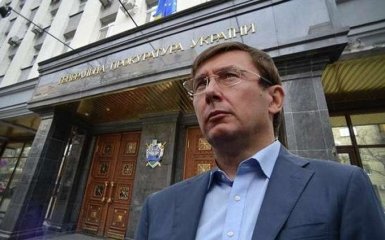 Луценко ответил Саакашвили на "шваль"