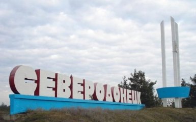 В сети появилось трогательное видео Северодонецка на рассвете