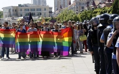 Врагов гей-парада в Киеве приравняли к любителям "русского мира"