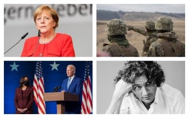 Главные новости Украины и мира 2 февраля: скандал в Раде и просьба Януковича