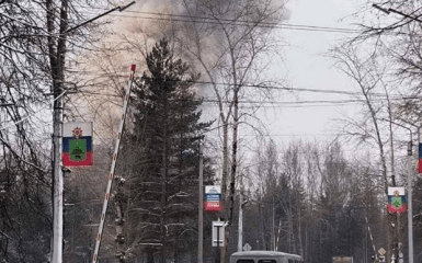 Взрыв на заводе в Соликамске