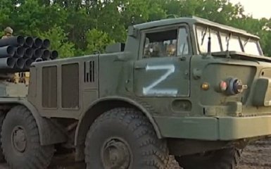 Военный эксперт сообщил о проблемах россиян с РСЗО