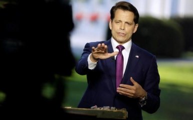 В Адміністрації Трампа сталася нова гучна відставка