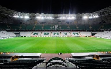 Где смотреть матч Турция - Украина: расписание трансляций