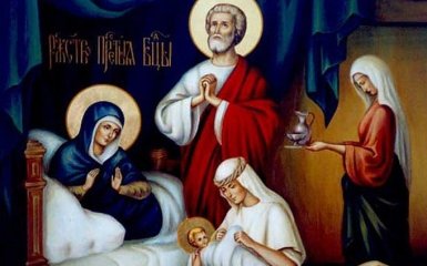 В Україні святкують Різдво Пресвятої Богородиці: традиції і прикмети