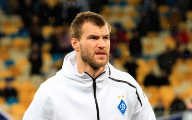 "Динамо" назвало цену желающим купить Ярмоленко