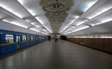 Киевский метрополитен планирует закрыть на вход несколько станций: появились подробности