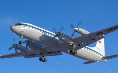 Авіакатастрофа з російськими військовими: опубліковані перші фото