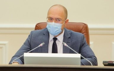 Все буде зроблено - у Кабміні заспокоїли українців на тлі серйозної загрози