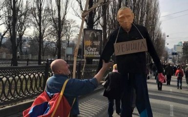 Як в Києві "вішали" Путіна: з'явилися фото
