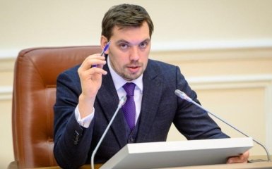 Кабмін оголосив війну "хитрунам" від економіки - що необхідно знати