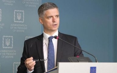 Українська влада нарешті відреагувала на нахабний візит Путіна в окупований Крим