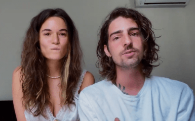 Кацурин и Дантес больше не вместе?