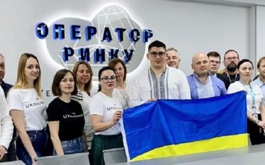 Оператор рынка успешно подтвердил антикоррупционный сертификат