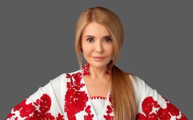 Тимошенко
