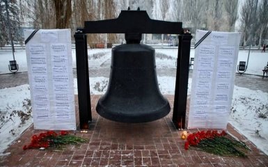 Авіакатастрофа в Росії: з'явилося відео мітингу в Донецьку