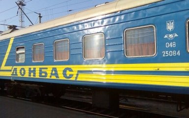 В Украине допустили запуск поездов на Донбасс: появилась реакция Москвы