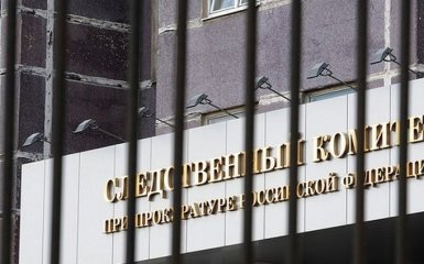 Трагедія в "Шереметьєво": Слідком РФ нарешті назвав версії катастрофи