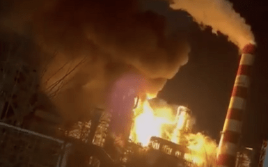 SSU drone attack on oil refinery in Tuapse