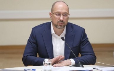 Кабмин обратился к украинцам с важной новостью - что важно знать каждому
