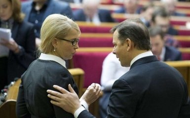 Ляшко не может успокоиться и снова обозвал Тимошенко