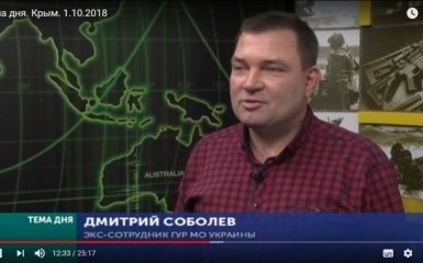 За Гриценко ймовірним противником у Криму вважали татар, а не Росію, - експерт