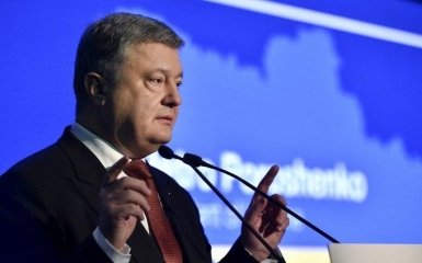 Порошенко рассказал о стабилизации экономики Украины