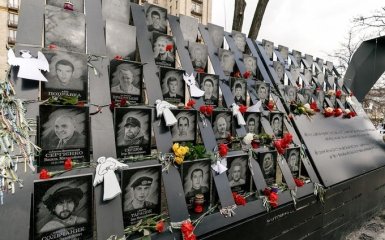 В Україні вшановують пам'ять героїв Небесної сотні