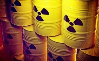 Украина продала долю в совместном с РФ и Казахстаном предприятии