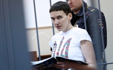 Известный карикатурист показал истинное лицо суда над Савченко