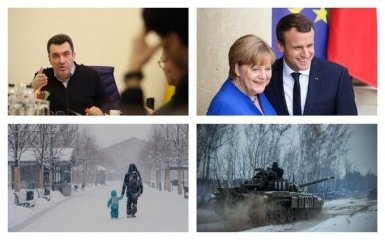 Головні новини 6 лютого: рішення Нідерландів по справі МН17 і загострення на Донбасі