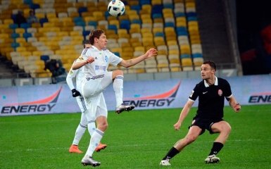 "Динамо" и "Днепр" победили в чемпионате Украины: опубликовано видео