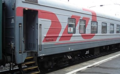 Запуск потягів Росії в обхід України: названі збитки і заходи у відповідь