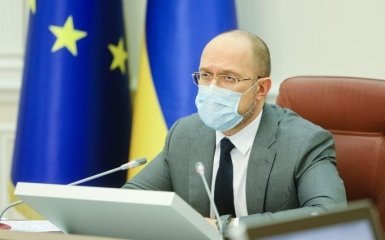 Шмыгаль наконец определился с продолжением локдауна в Украине после 24 января