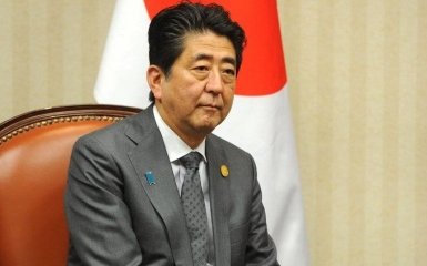 В Японії виступили з гучною заявою про мирний договір з Росією